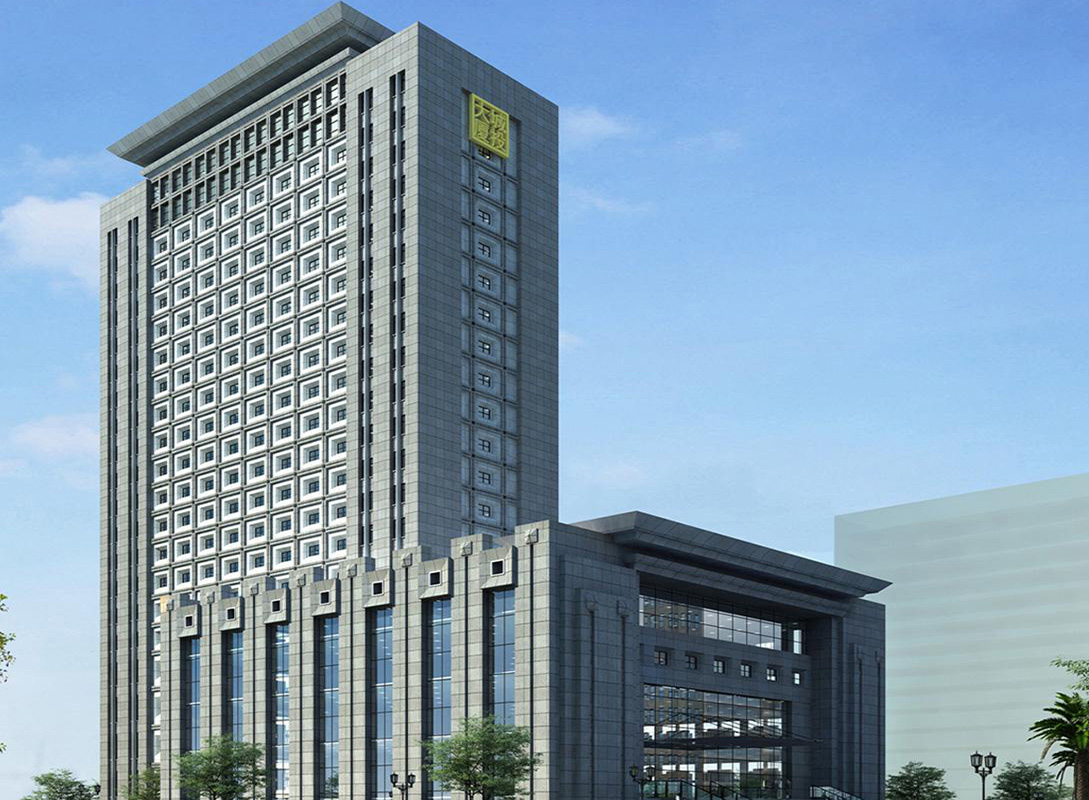 合肥滨湖投资控股集团有限公司